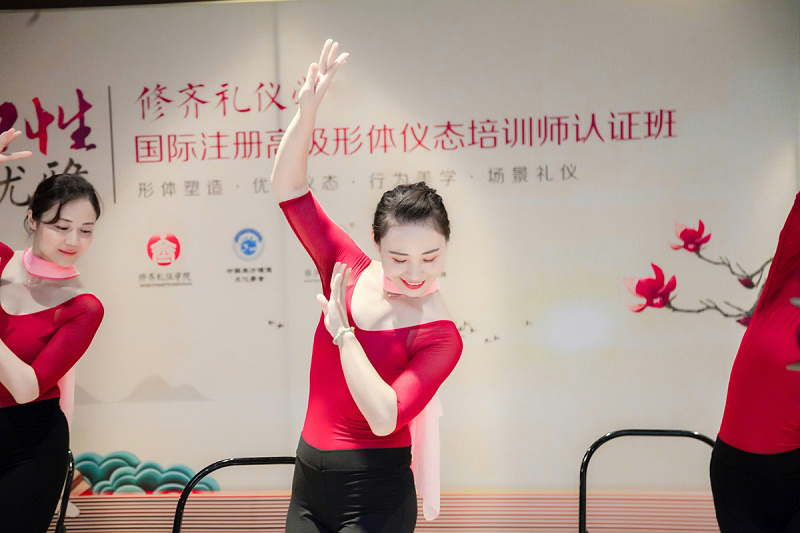 形体仪态礼仪师培训班形体礼仪师培训 形体仪态礼仪师培训班形体礼仪师培训