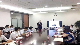 上海国核工程有限公司《行政流程管理和优化》高端商务礼仪培训