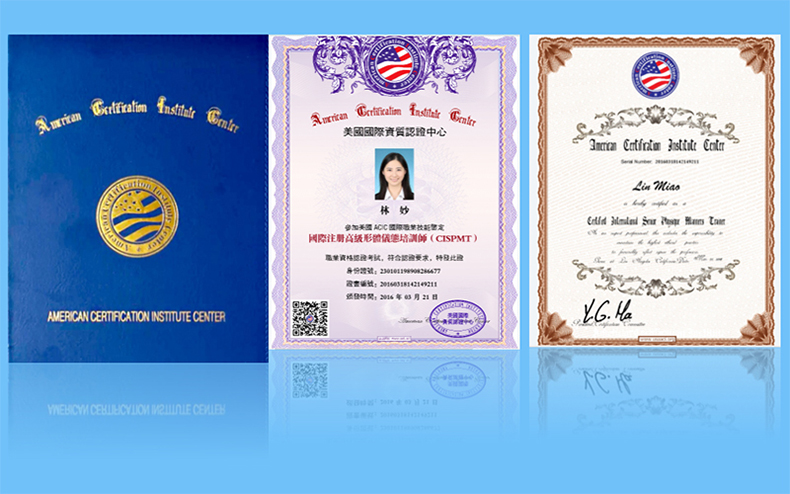 4ACIC国际注册高级形体礼仪培训师资格证