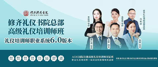 微信图片_20260729164011_1363_2